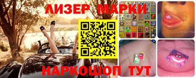 мет Балашиха