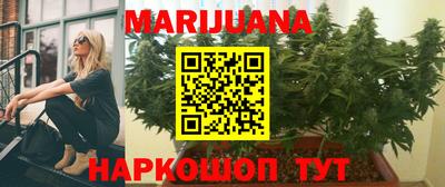 соль курить ск Гусь-Хрустальный