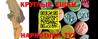 соль курить ск Гусь-Хрустальный