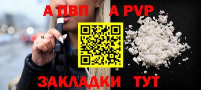 шишки Гусев
