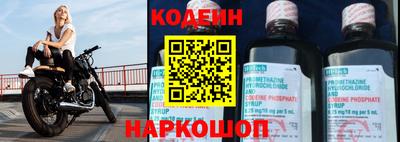 шишки Гусев
