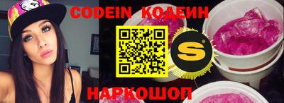 тгк Балаково