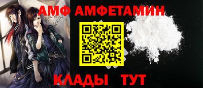 шишки Гусев