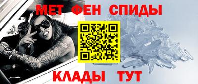 мескалин Гусиноозёрск