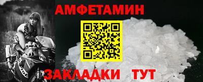 шишки Гусев