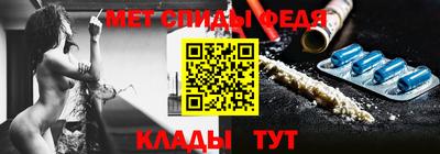 шишки Гусев