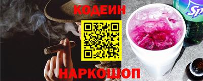 соль курить ск Гусь-Хрустальный