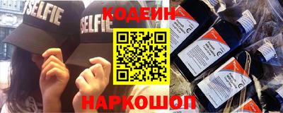 тгк Балаково