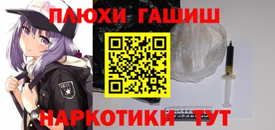 тгк Балаково