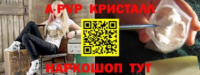 мескалин Гусиноозёрск