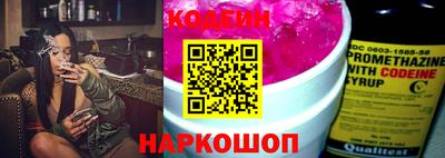 тгк Балаково