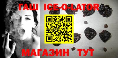 шишки Гусев