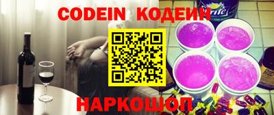соль курить ск Гусь-Хрустальный