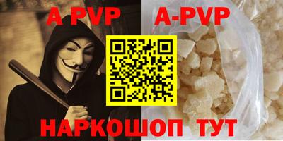 соль курить ск Гусь-Хрустальный