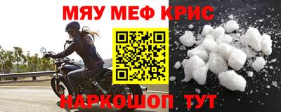 шишки Гусев