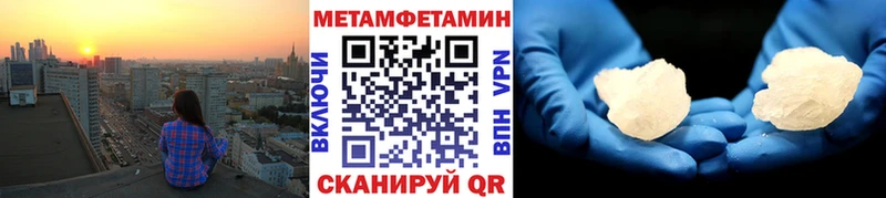 kraken как зайти  Лесозаводск  Первитин пудра 